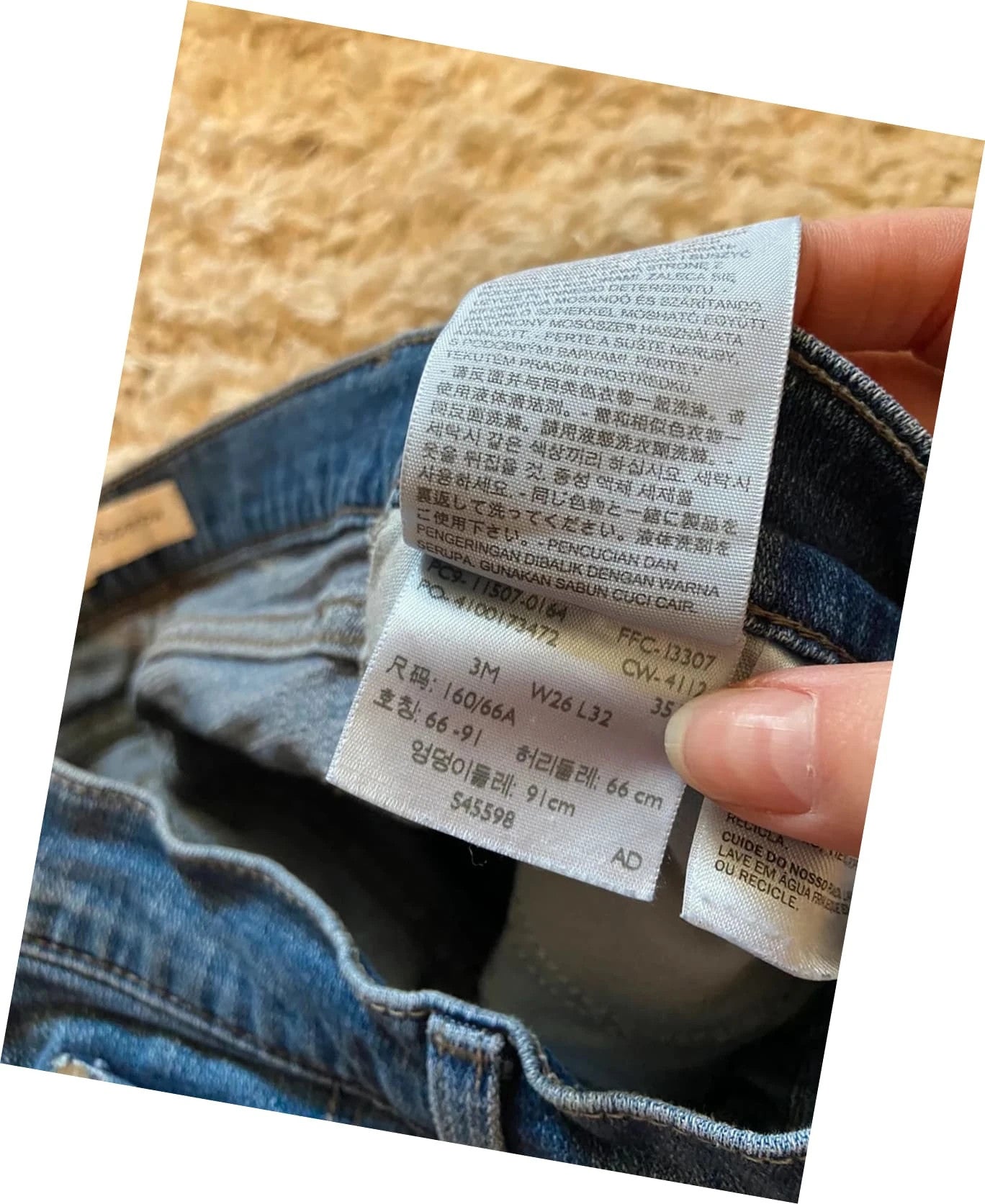 Levis 524 Too Superlow