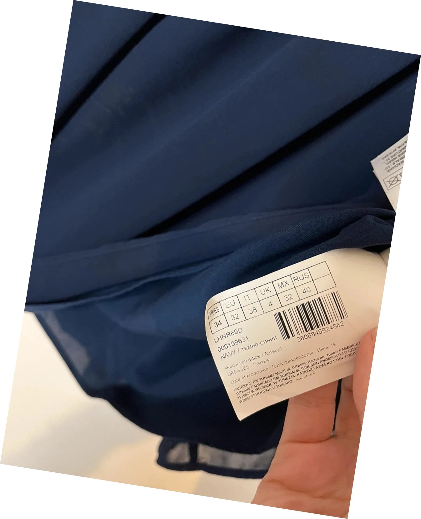 Robe Nafnaf bleue marine